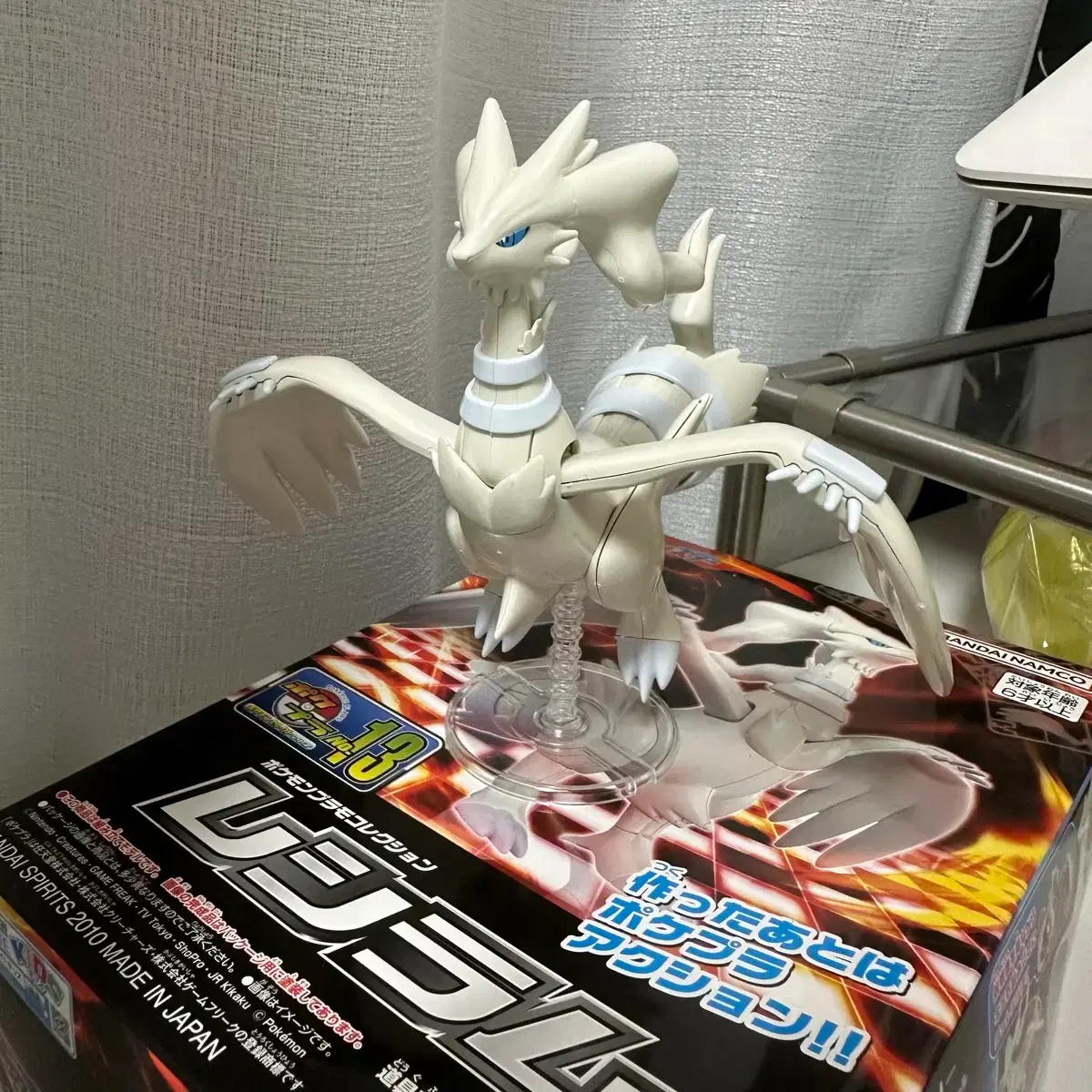 モンコレ　ポケモンフィギュア 約60体セット ポケットモンスター ポケモン30周年記念 モンコレ旅立ちの3匹セット